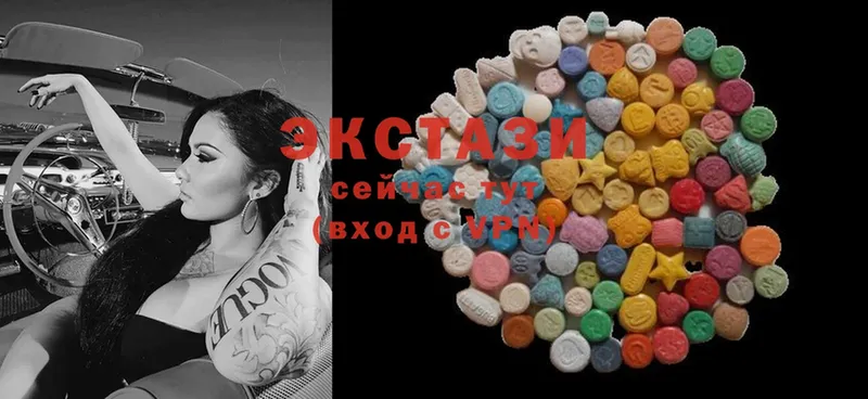 Ecstasy бентли  гидра ссылка  Весьегонск 